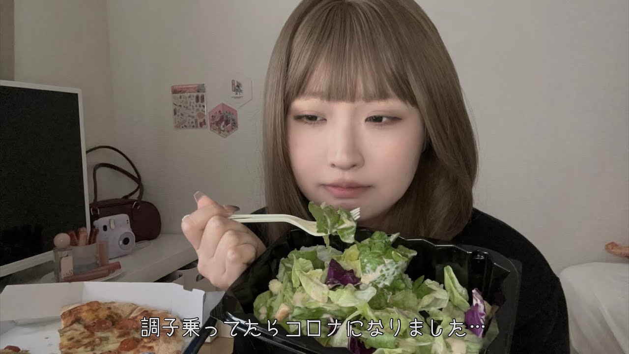 【3月】手取り14万→突然45万に⸂⸂ ⸜(ᯅ̈;)⸝‬ｱﾜﾜ【月末集会】