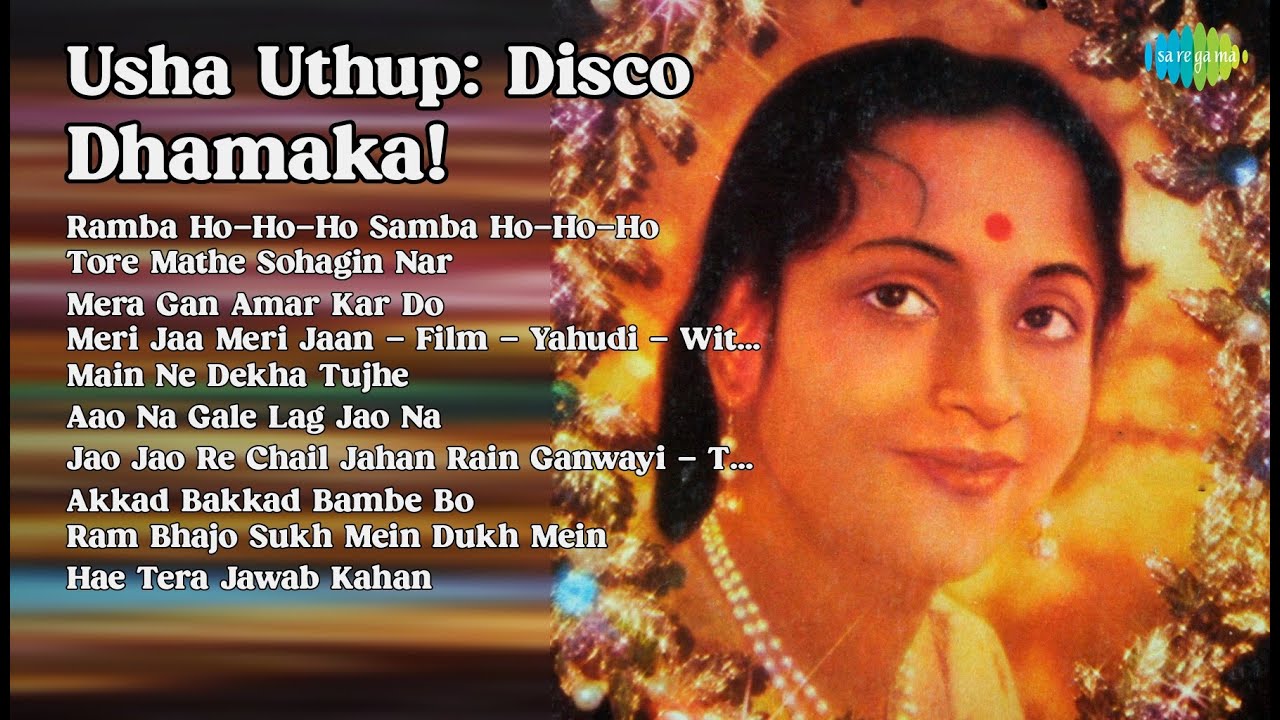डांस, प्यार और मस्ती के गाने! | Usha Uthup Songs | Ramba Ho-Ho-Ho Samba Ho-Ho-Ho
