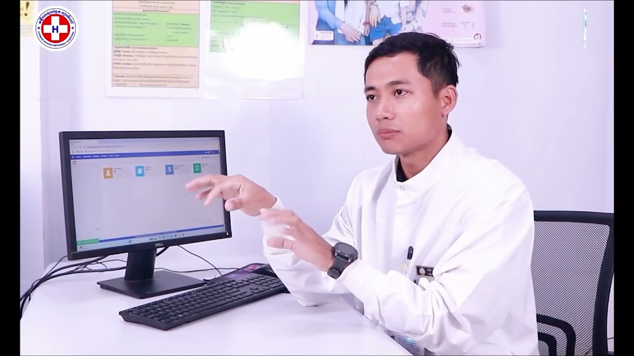 ប្រព័ន្ធឌីជីថលពេទ្យយើង ជួយដល់ការគ្រប់គ្រងនៅមន្ទីរពេទ្យទាំងមូលអោយមានប្រសិទ្ធភាព និងសុវត្ថិភាព