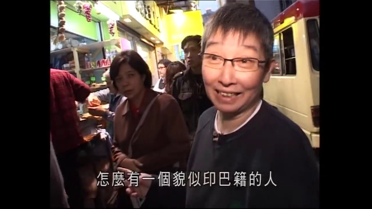 蘇施黃 阿蘇推介黃毓民旺角牛肉麵店￼ (一粒鐘真人蘇 ) - 有線電視