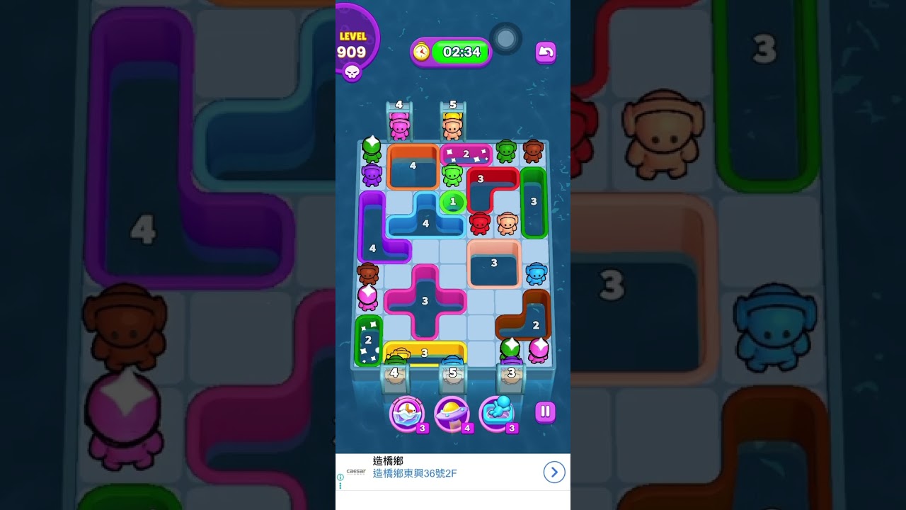 People Color Jam Lv 907 908 909 910