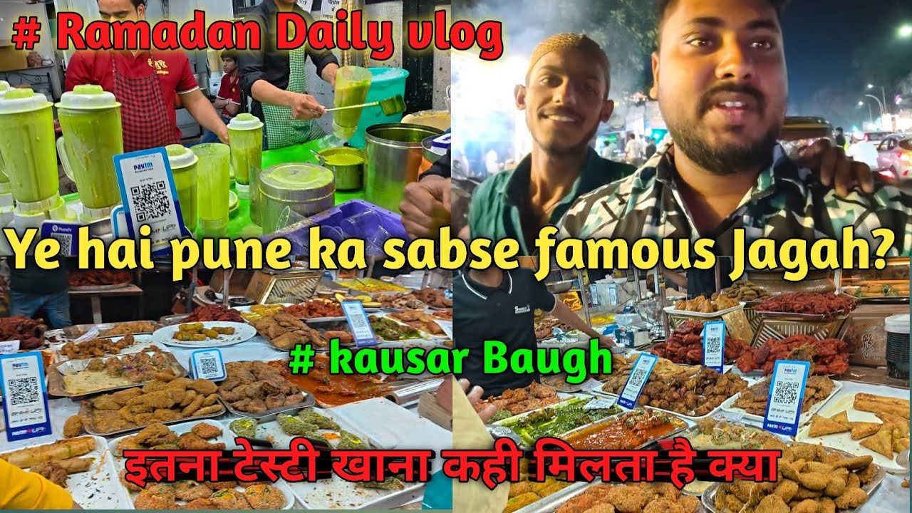 Ramadan me pune ka sabse famous Jagah ,💫