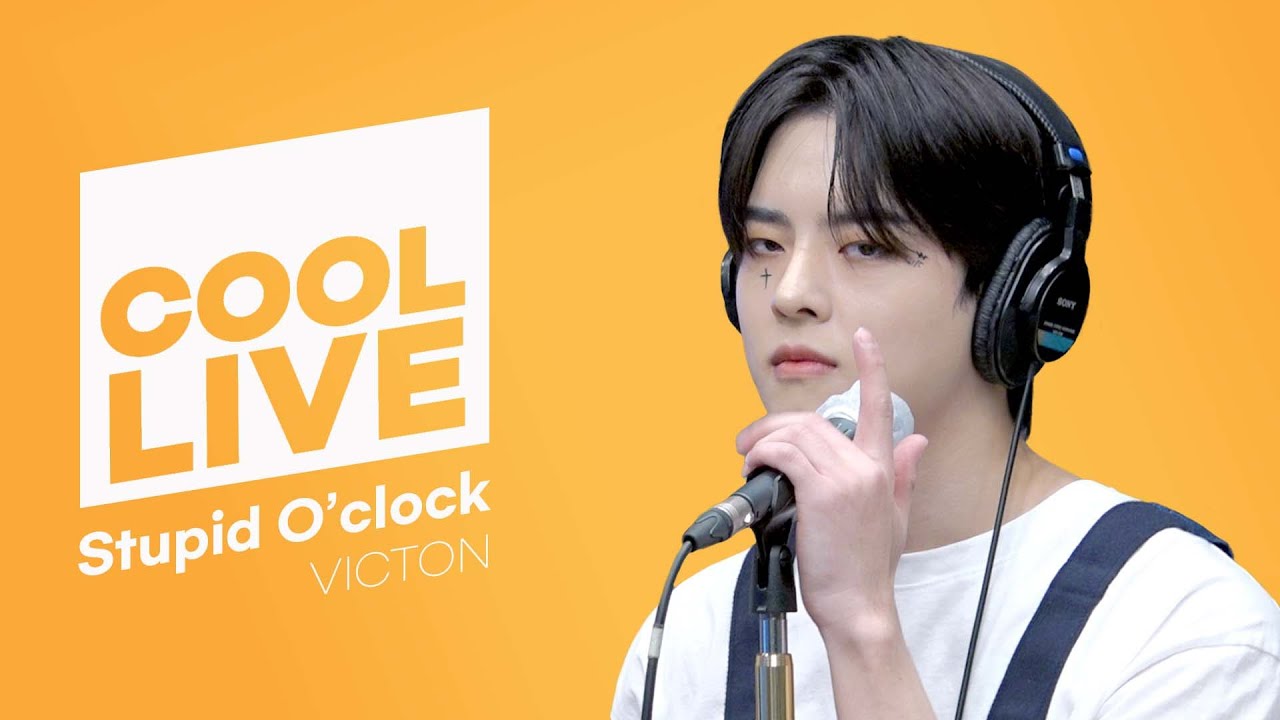 쿨룩 LIVE ▷ 빅톤(VICTON) ‘Stupid O’clock’ / [비투비의 키스 더 라디오] l KBS 220601 방송
