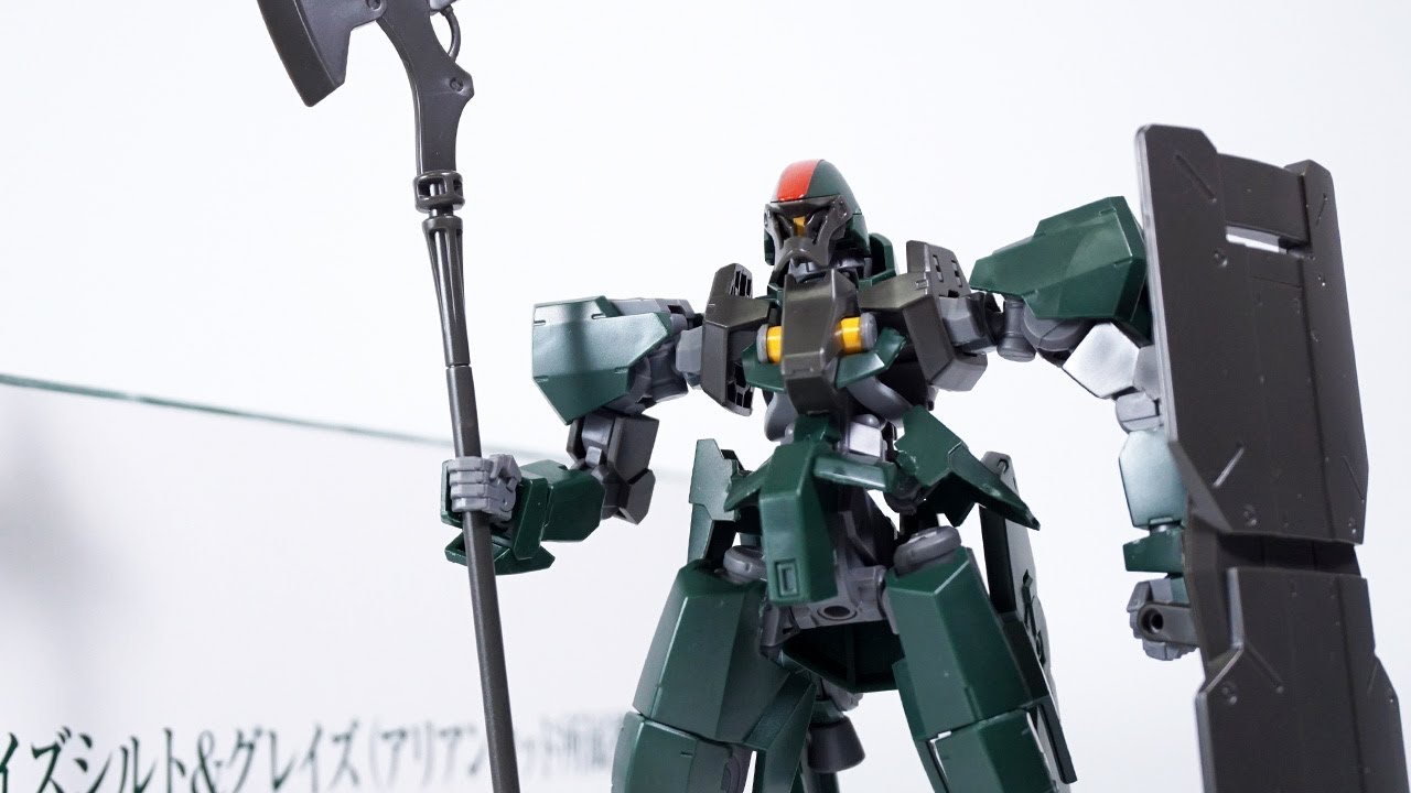 HG IRON-BLOODED ORPHANS 1/144 GRAZE SCHILD