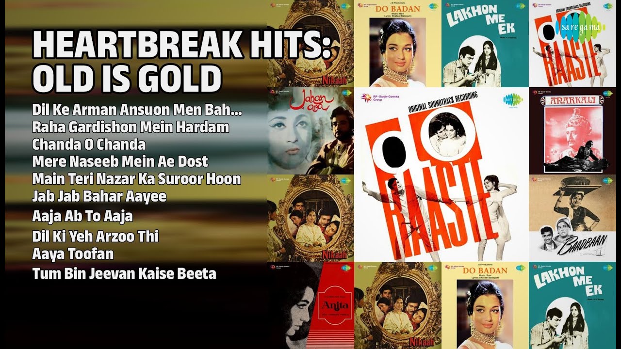 दिल टूटने वाले गाने | Salma Agha Songs | Dil Ke Arman Ansuon Men Bah Gaye