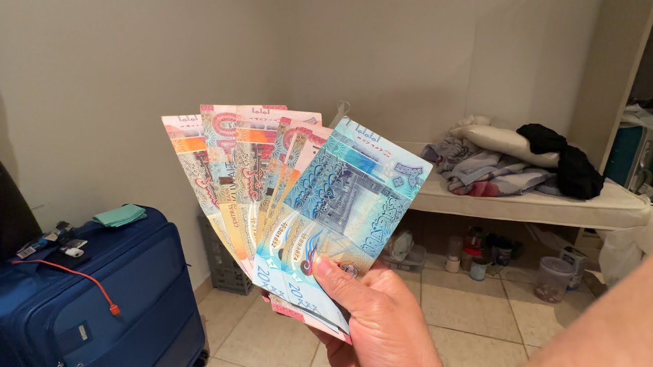 Waiting for Salary ??? Kitna Aye ga Bhai ?? #vlogs #lifeinkuwait