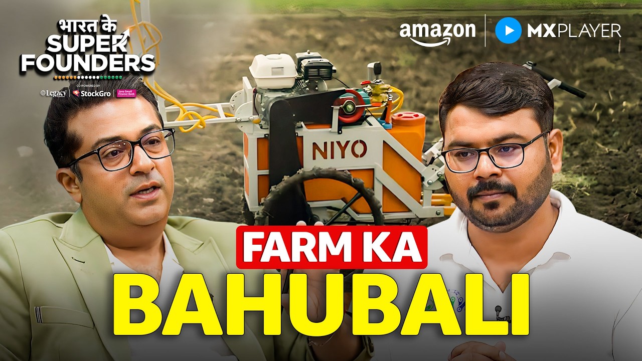 Kisaano Ka Ultimate Multi-Tasker 🚜 | Niyo Bahubali | Bharat Ke Super Founders | Amazon MX Player