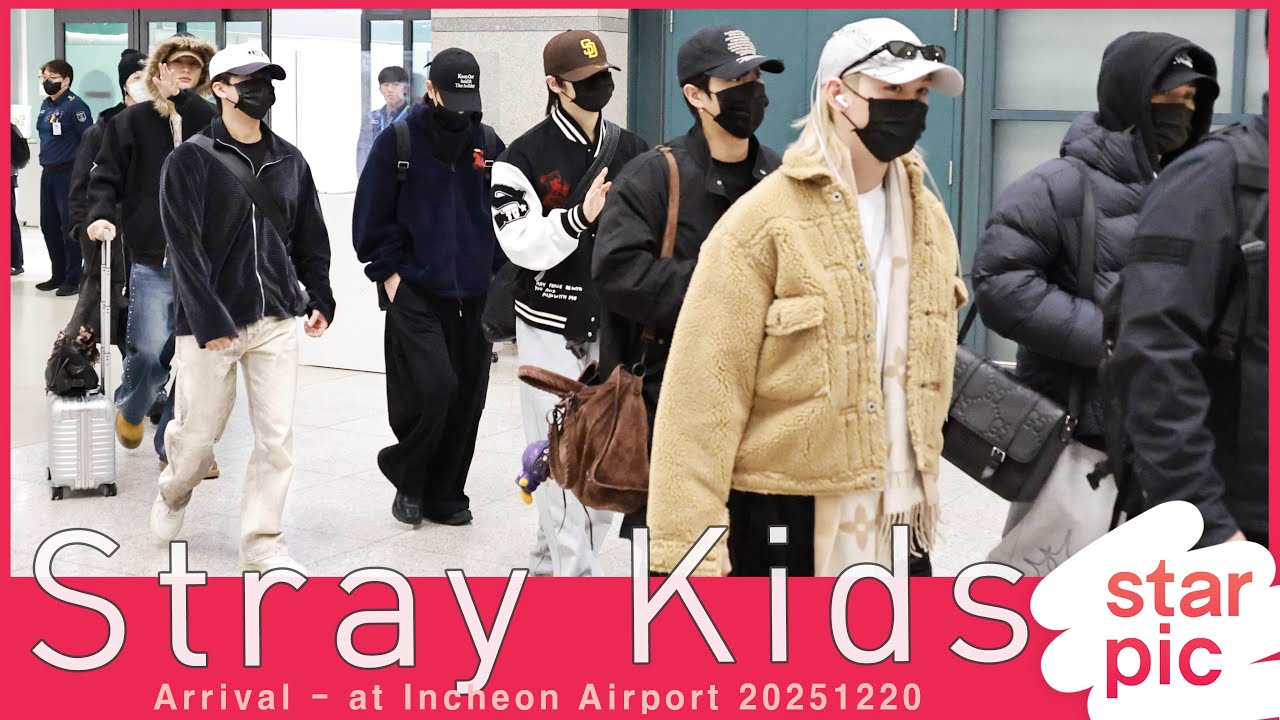 스트레이키즈 '오늘도 수고했어요!' [STARPIC] / Stray Kids Arrival - at Incheon Airport 20251220