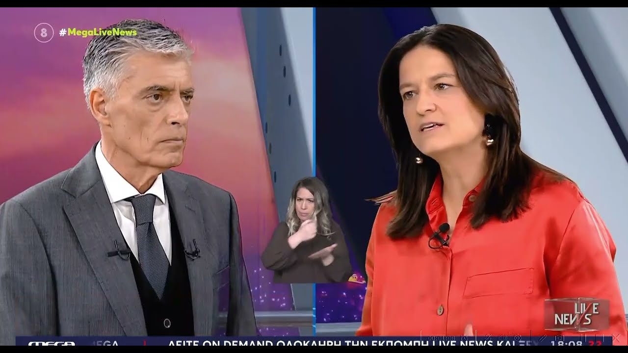 Ν. Κεραμέως: για δημοσιεύματα που αφορούν σε προγράμματα κατάρτισης: Ζούμε την απόλυτη διαστρέβλωση