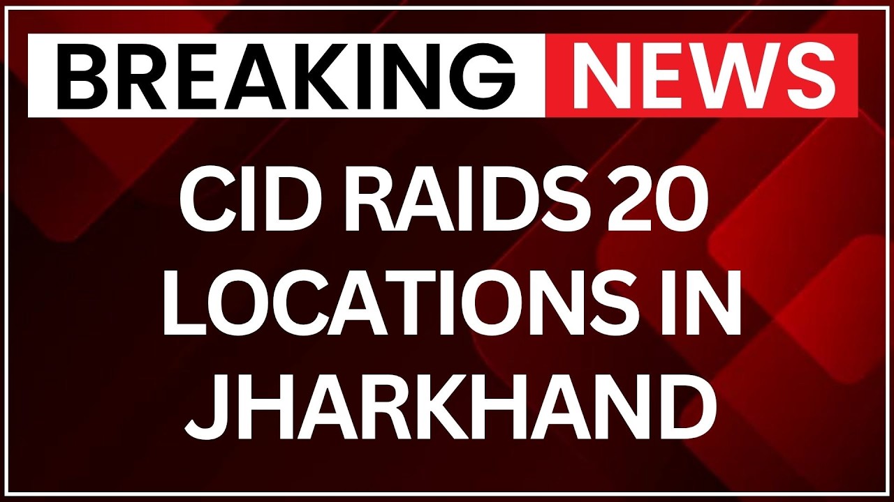 JPSC Recruitment Scam Probe Intensifies: CID Raids 20+ Locations Across Jharkhand | NewsX