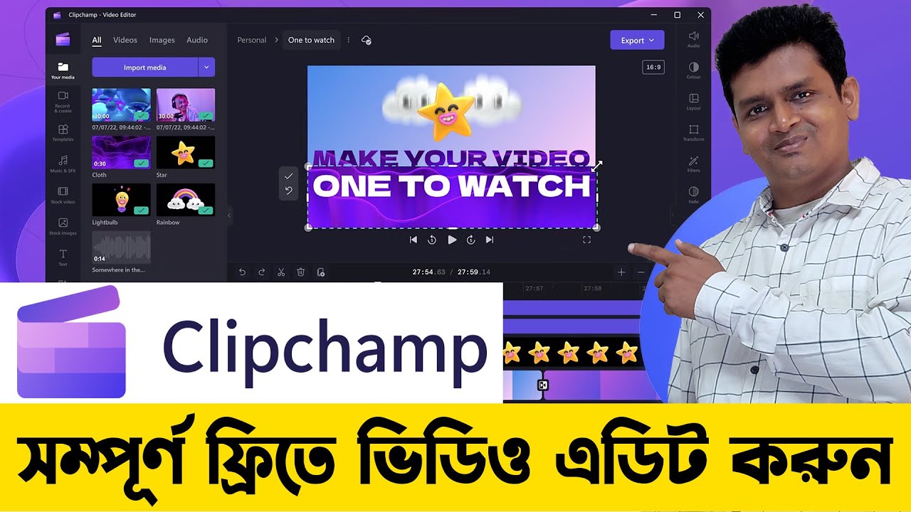 Microsoft Clipchamp Basic Video Editing Tutorial for Complete Beginners