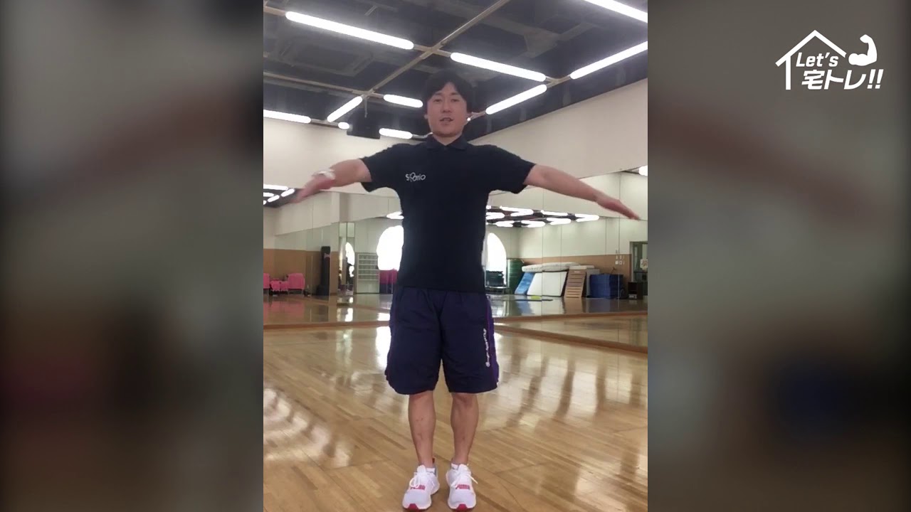 【エス・パティオスポーツクラブ】Let's宅トレ！お家でできるトレーニング