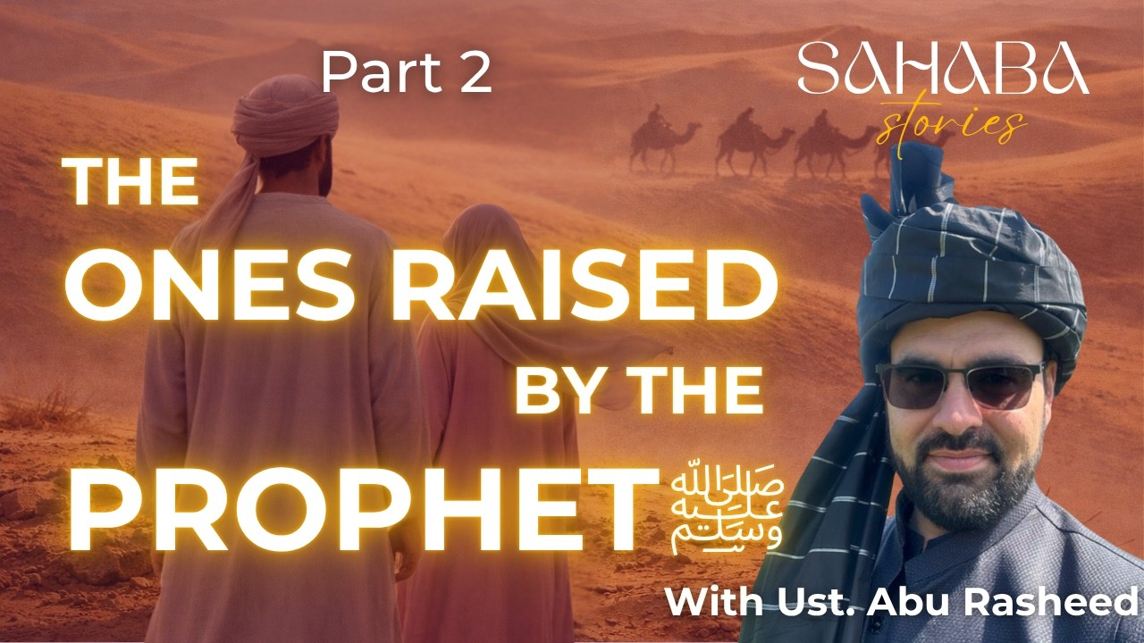 Sahaba Stories: Ali & Fatima (part 2)
