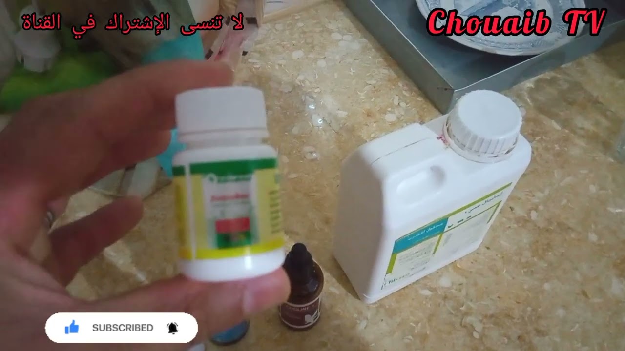 ماهي المكملات التي أقدمها في مرحلة غيار الريش
