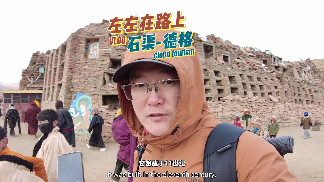 A Journey to the Hidden Holy Land: The City of Faith in the Secret Realm of Western Sichuan