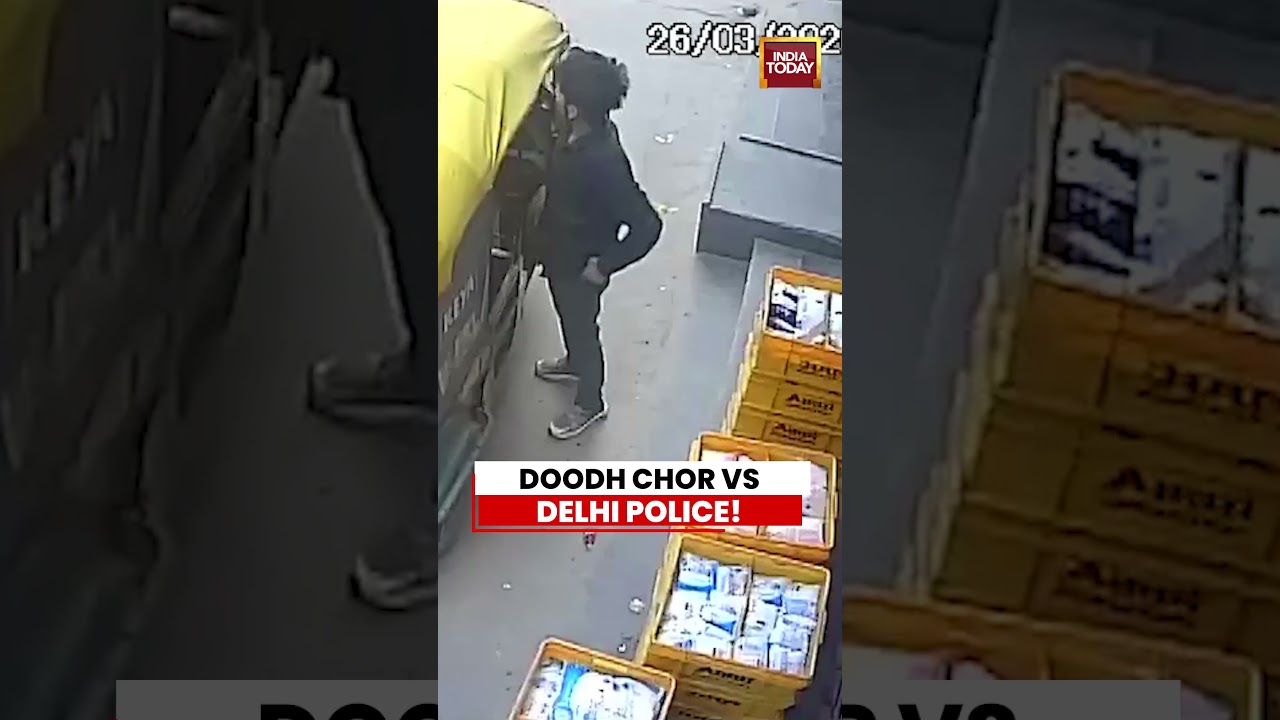 VIRAL VIDEO | Milk Thieves Tracked and Arrested by Delhi Police #viralvideo #delhi #breakingnews