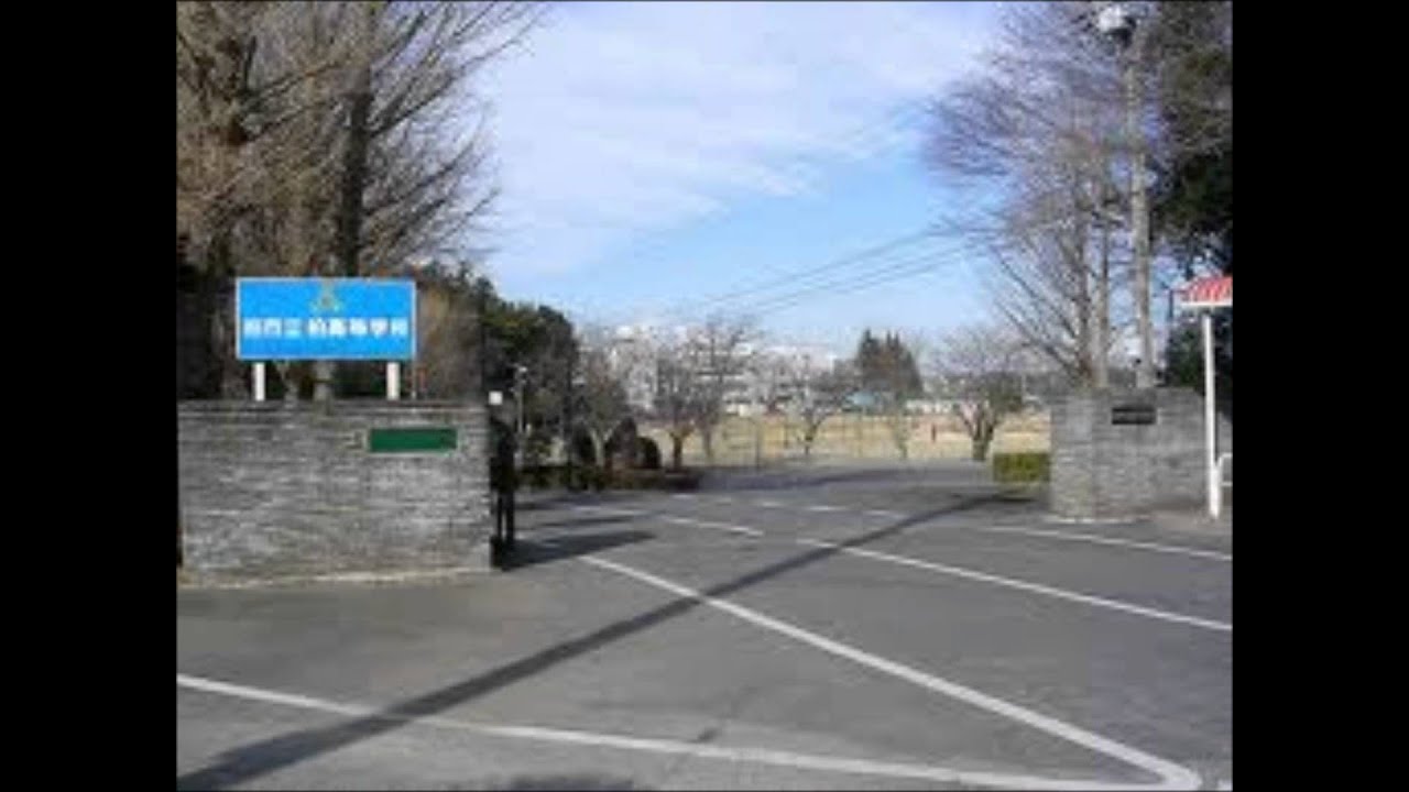 ウィンドオーケストラのためのムーヴメントⅡ｢サバンナ｣　市立柏