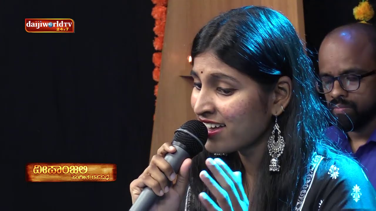 Deepanjali - ವಿದ್ವಾನ್ Yashwanth, Vaishnavi Ravi & Team│ಸಂಗೀತ ರಸಮಂಜರಿ│Daijiworld Television