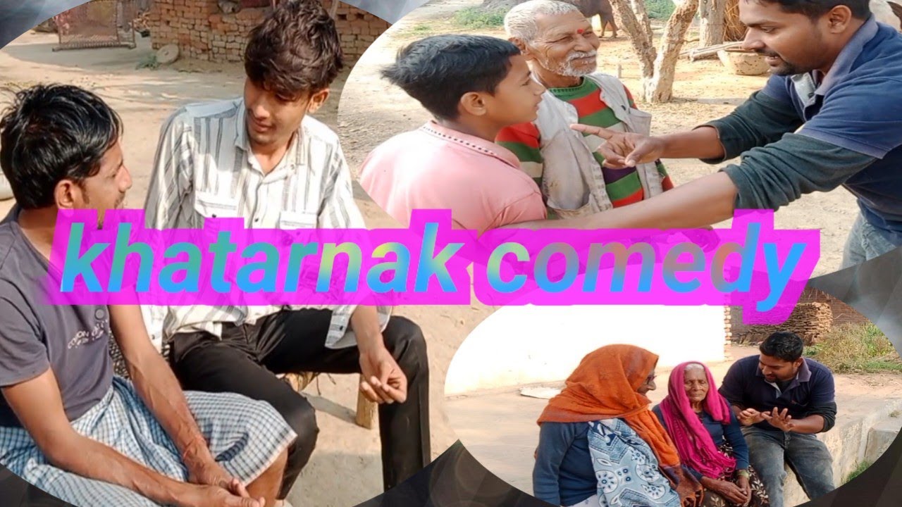 दादा जी का विवाह फिर से।#comedy #viral 
