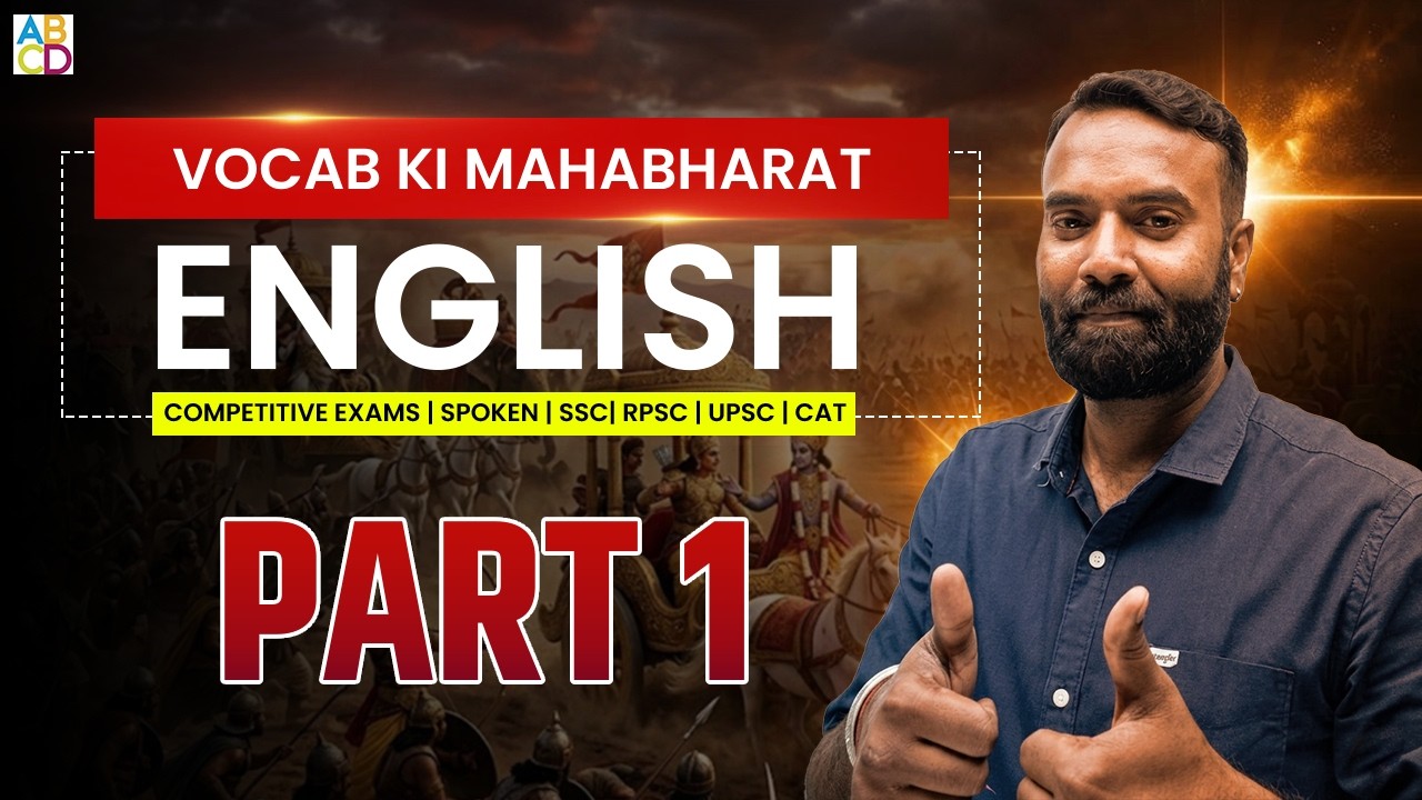 Vocab ki महाभारत for all competiions RPSC,UPSC ,SSC ,CAT #english #vocab #STUDENTS #SSC #CDSEXAM 