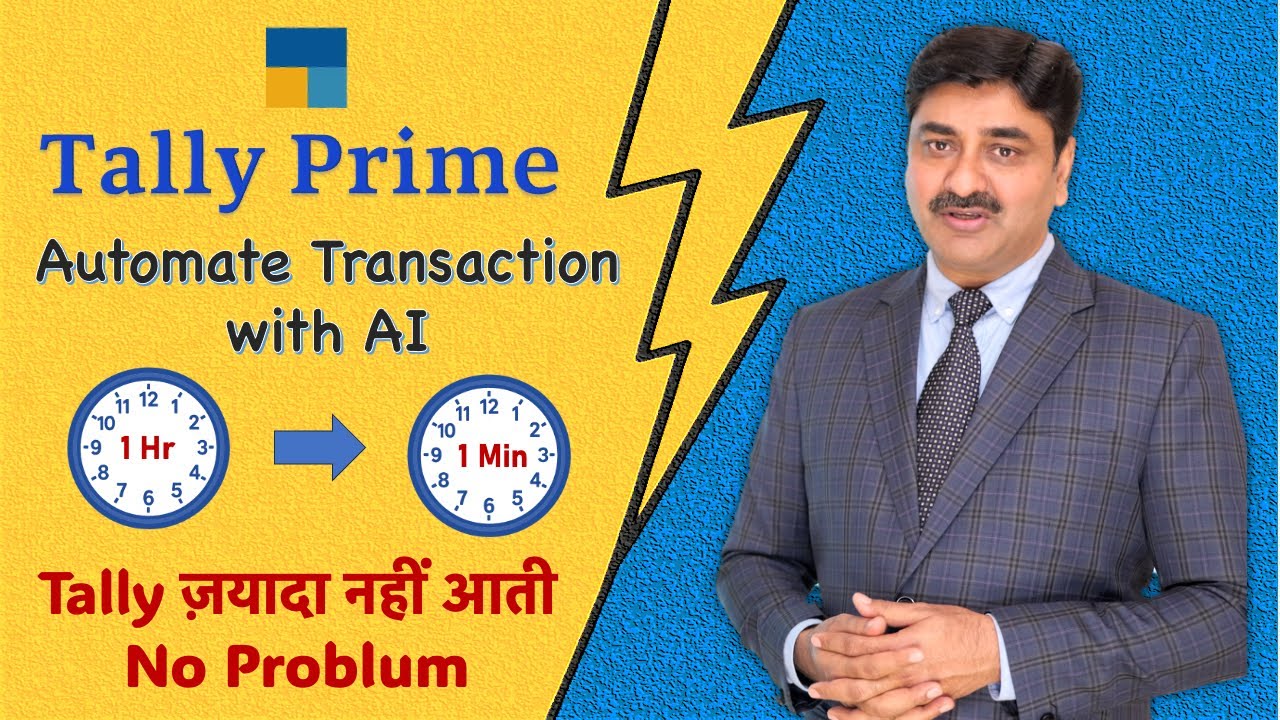 Automate Transactions in TallyPrime with AI | 1 Hr → 1 Min
