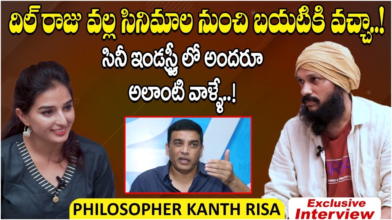 RGV Blue Book Writer Kanth Risa Interview | P-3 | Sand Artist Kanth Risa Reveals Success Story | RGV