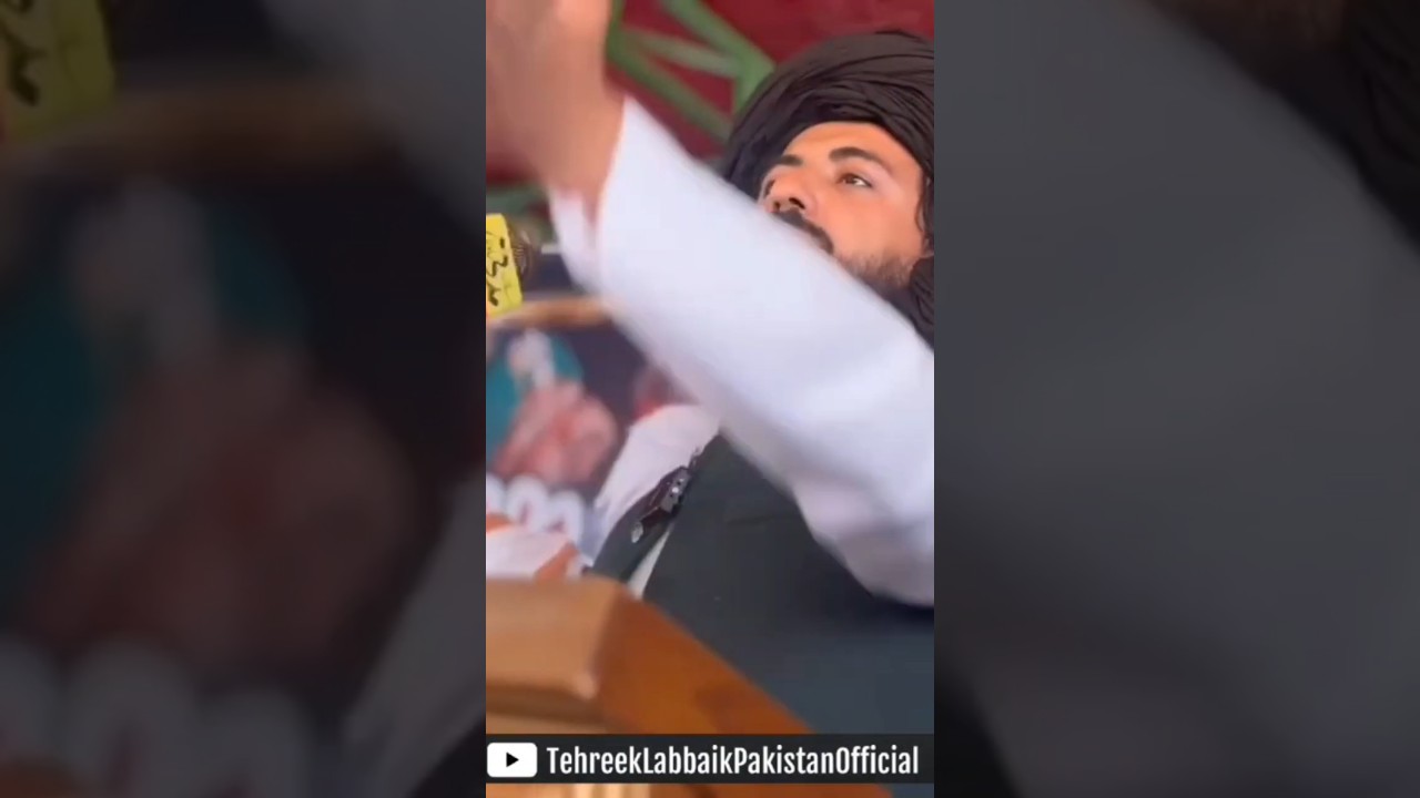 sad Rizvi last byan #islamicprophet #unfrezzmyaccount #tlpstatus #beyan #beautiful