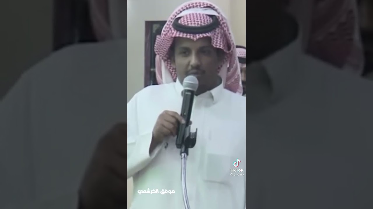 الشاعر موفق الكرشمي