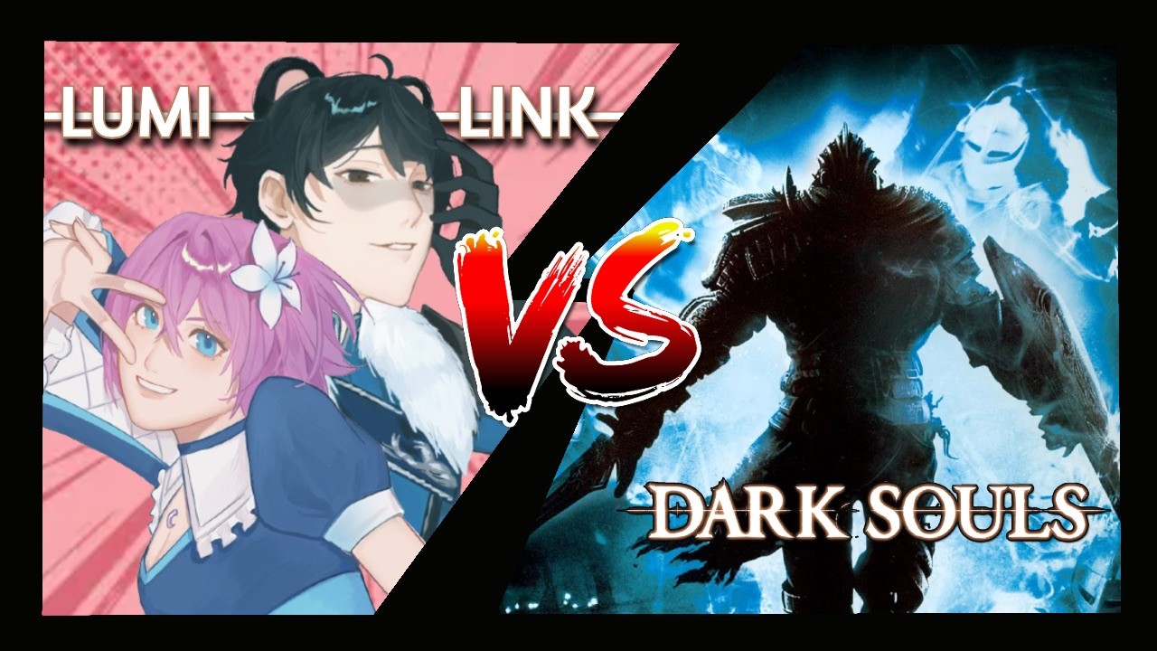 ☾ - (18+) ~ Starting Dark Souls 3 W/ @linkster66 woo!