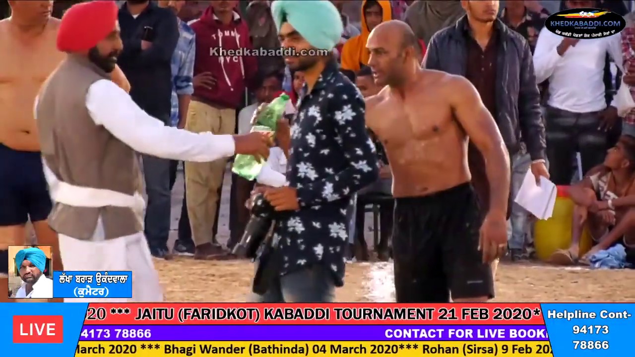 🔴 [Live] 40 Years Show Match -Jaitu (Faridkot) Kabaddi Tournament-Khedkabaddi.com