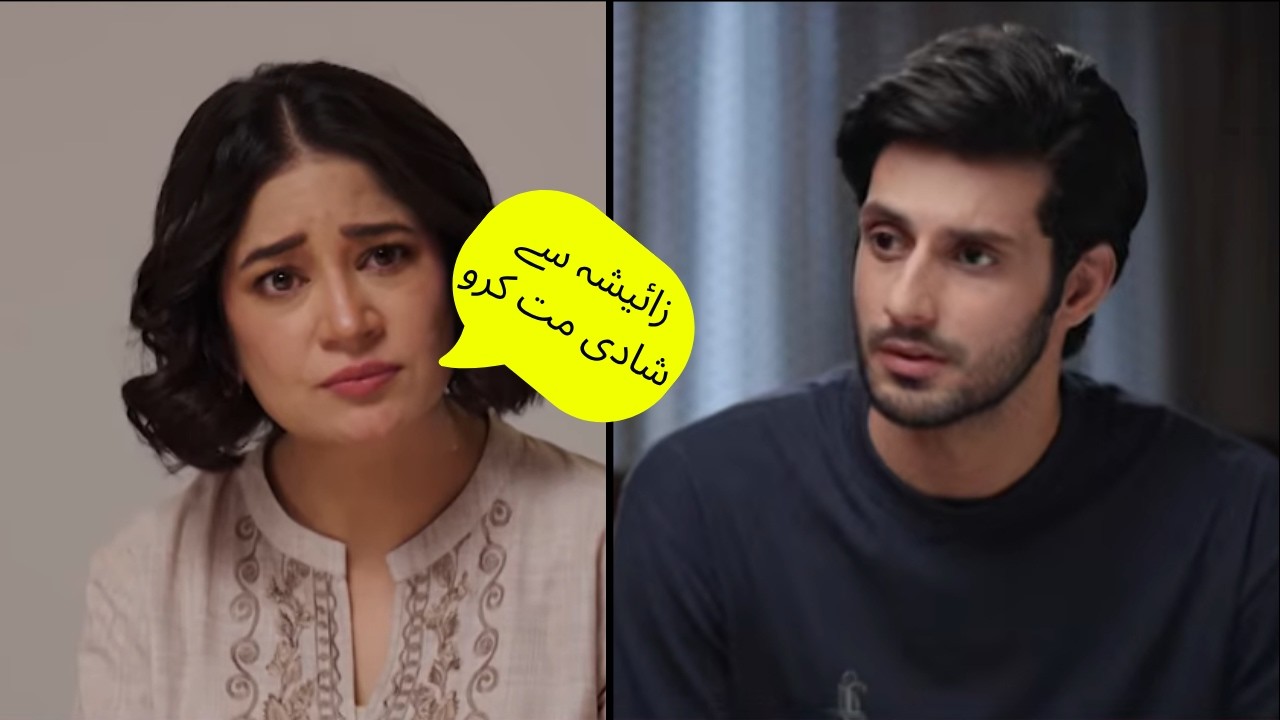 Khuda Gawah Episode 29  Khuda Gawah Episode 29 Promo  #subhanawan  #rahatghani #khudagawah #drama