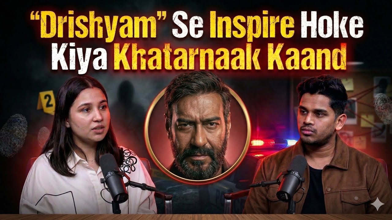 Drishyam Movie Inspired A Person To Do This Shocking Crime | NightTalk By RealHit 