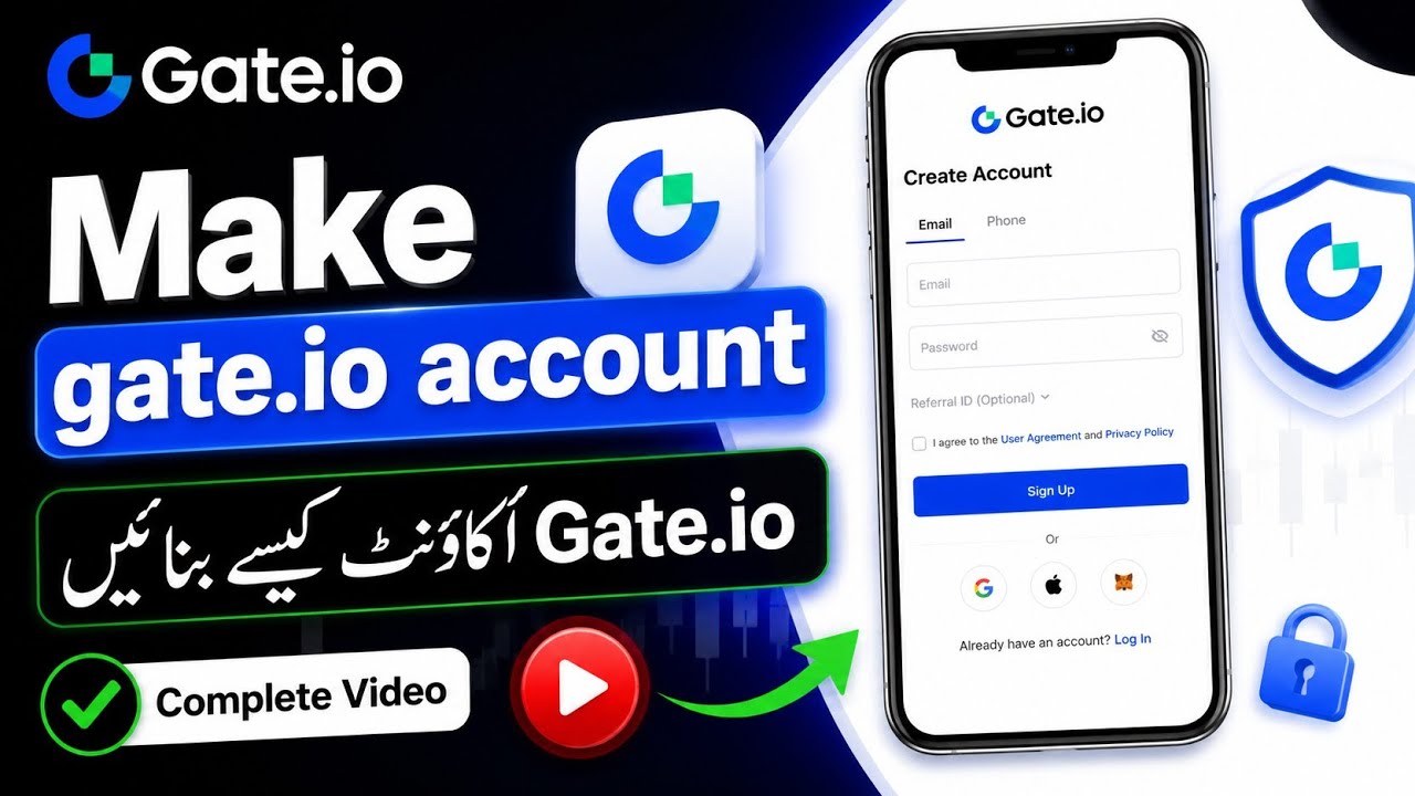 Gate.io Account Kaise Banaye? | Complete Step-by-Step Guide 2026 