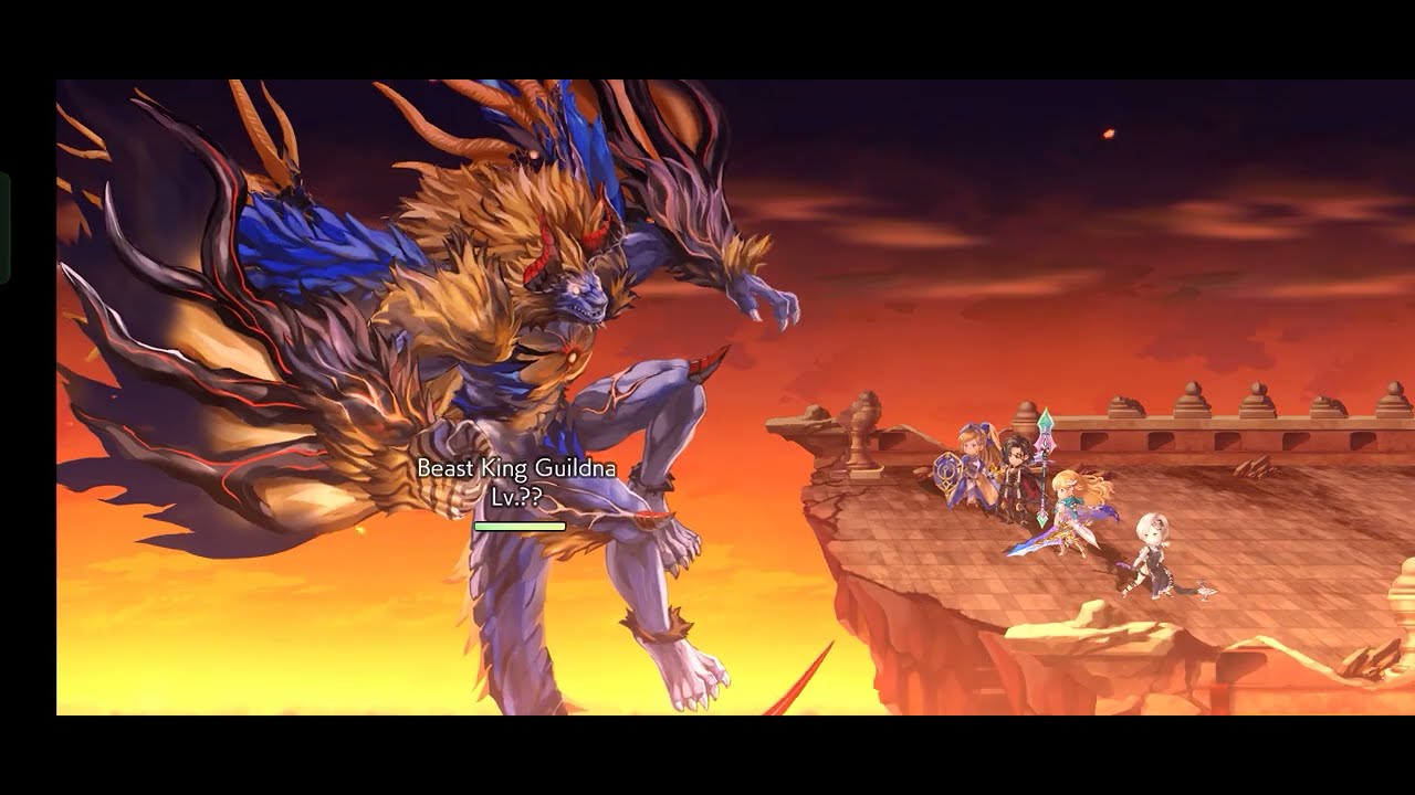 Another Eden - Astral Archives: Beast King Guildna (Very Hard) / No Grasta