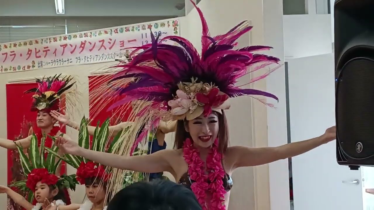 ２０２６年１月２日　いわき・ら・ら・ミュウ　フラ・タヒティアンダンスショー 午前の部
