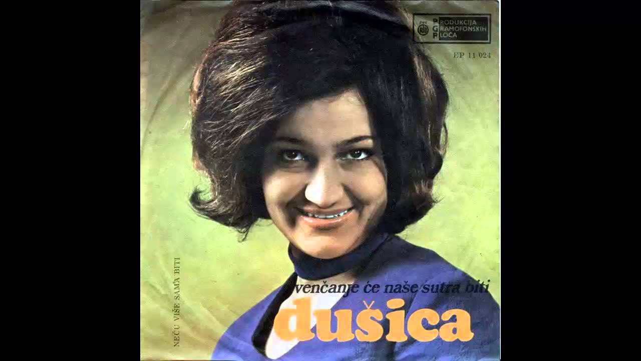 Dusica Bilkic - Necu vise sama biti - (Audio 1971) HD