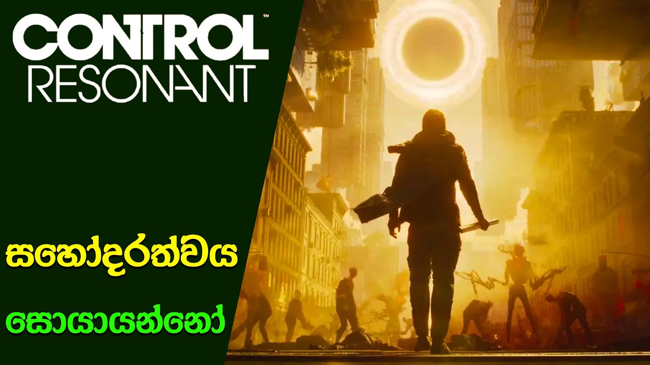 Remedy Entertainment Has Changed the Game Genre in Control Resonant | Control Resonant Preview(2026)