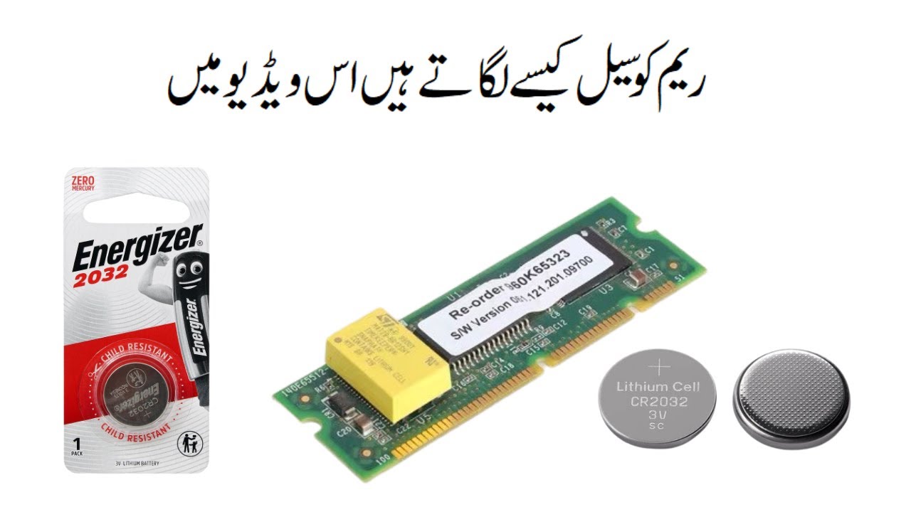 Ram ko Seal Kaise Lagaye Gaye | How to Xerox 5755 | Ram | Seal | @Xerox_5855