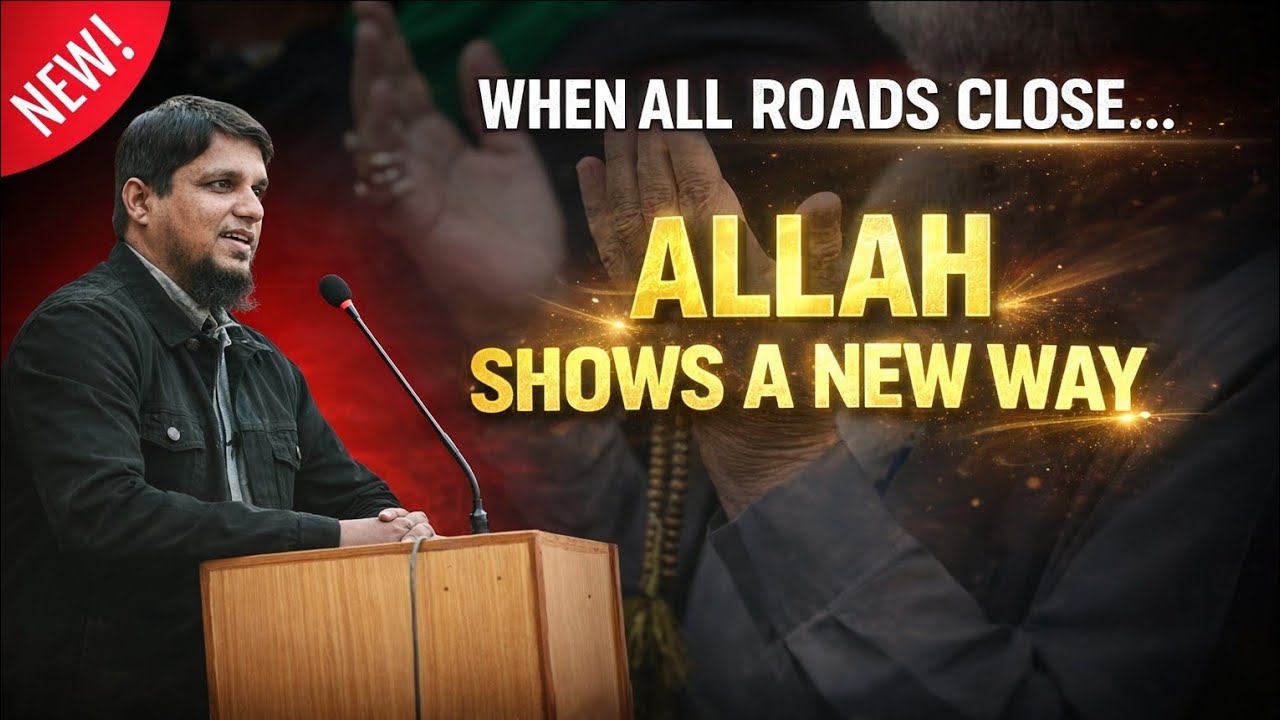 When All Roads Close… Allah Shows a New Way | Powerful Islamic Reminder | Muhammad Ali 