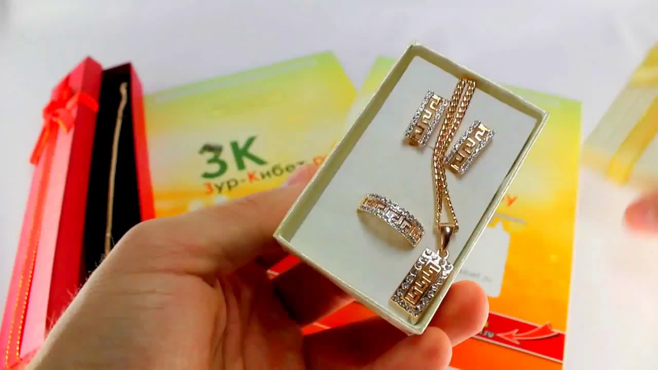 Женский комплект 