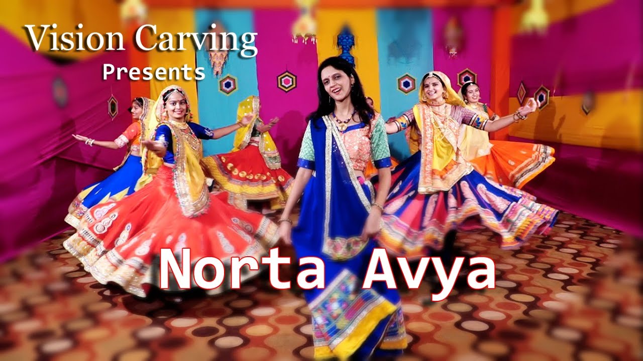 Norta Avya 2020 | Vikita Acharya | Ajit - Kalhans & Jigar Acharya