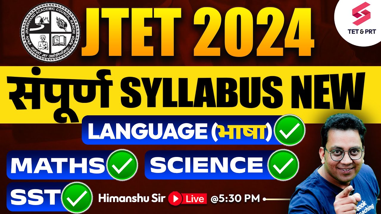 JTET AUGUST 2024 New Syllabus (Maths, Science, SST, Language) | JTET Syllabus 2024 | Himanshu sir