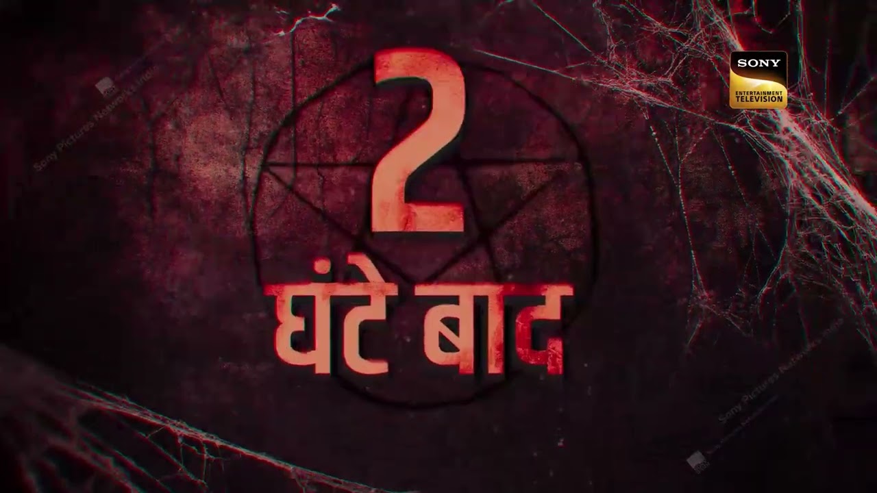 Vashikaranam | 2 Hours To Go | Starts Tonight | Mon-Fri At 10:15 PM | Only on SET & Sony LIV