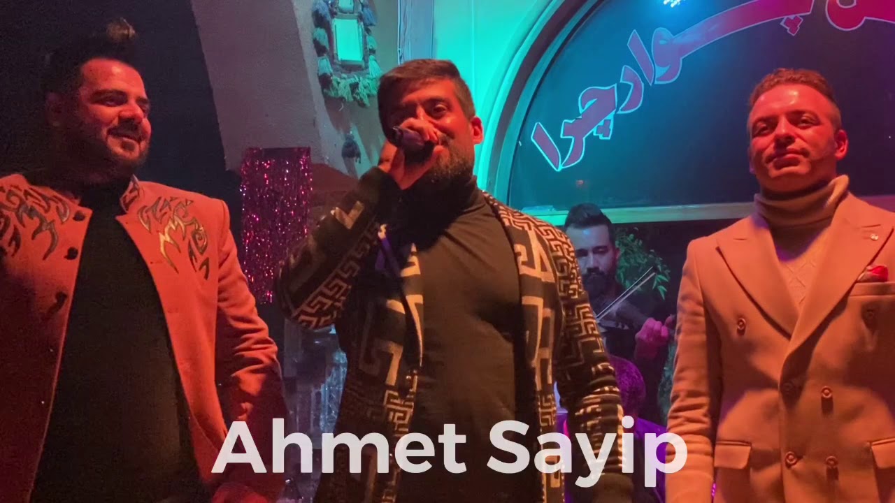 حفله چوارچرا الفنانين محمد نجار اربيلي و حسين طوزلو ويونس توتنجي و احمد واجد