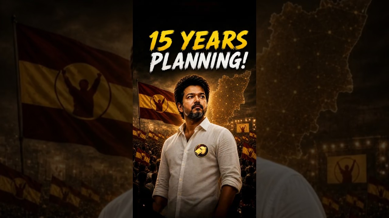 The 15-Year Plan Behind Vijay&rsquo;s Political Rise 😱 #shorts