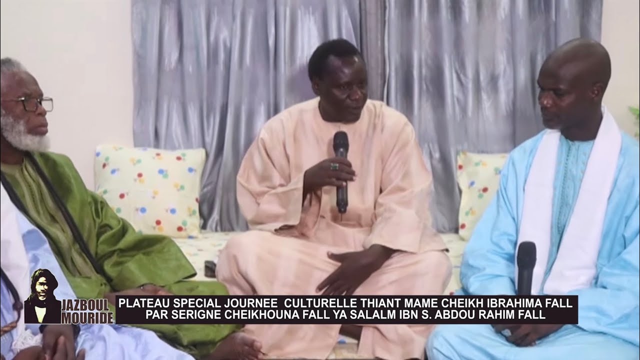 JAZBOUL MOURIDE 23 12 2025 PLATEAU SPECIAL JOURNEE CULTURELLE THIANT MAME CHEIKH IBRAHIMA FALL