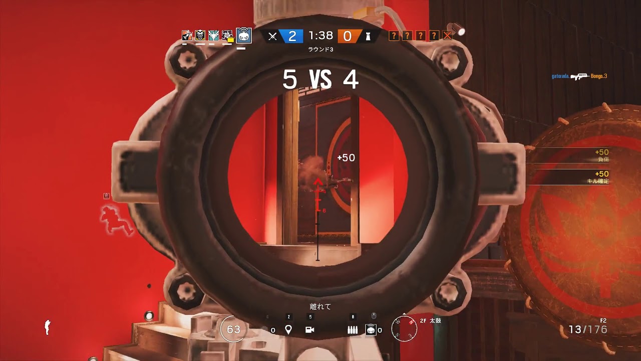 【R6s】Rainbow Six Siege - 2017 KILL Clip