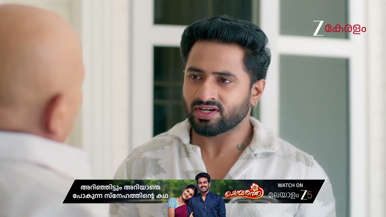 Manathe Kottaram | Ep - 512 | Best Scene | Feb 14 2026 | Zee Keralam