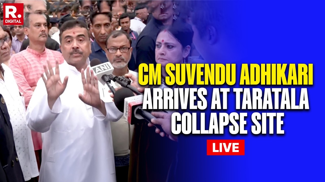 LIVE: Suvendu Adhikari Reaches Taratala Collapse Site | Rescue Operation Continues in Kolkata