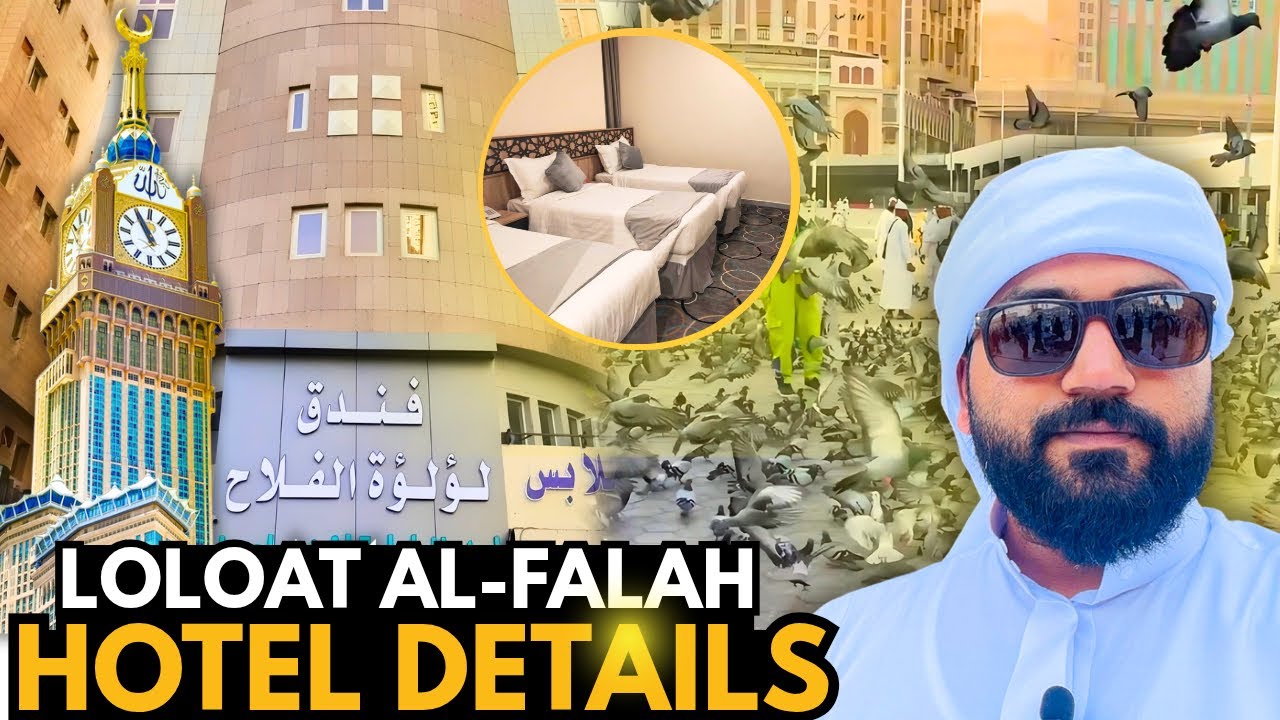 Loloat Al-Falah Hotel in Makkah | in front of kabotar chonk | 3 minutes walking distance.